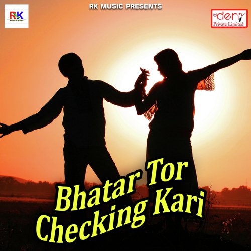 Sali Laal Karab - Various Artists
