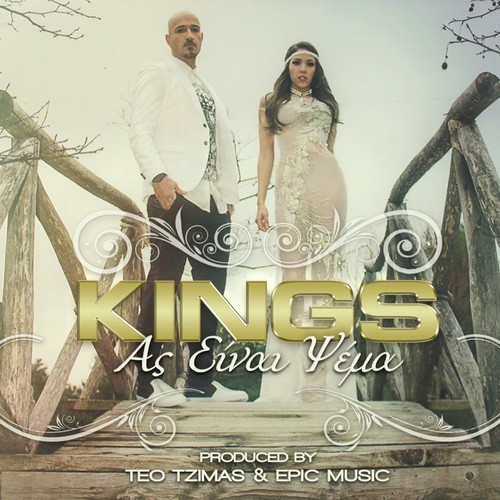 Opou Me Pas - Kings