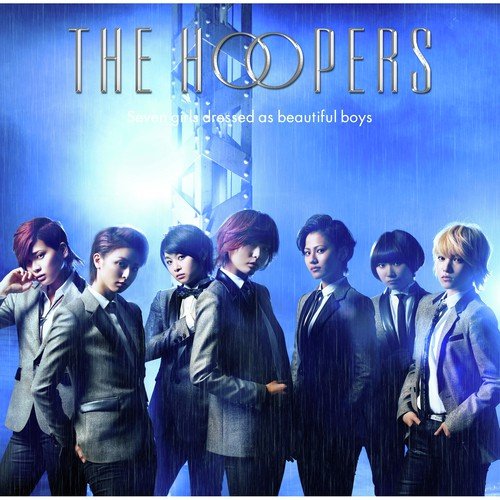 Ameo Oikakete - The Hoopers