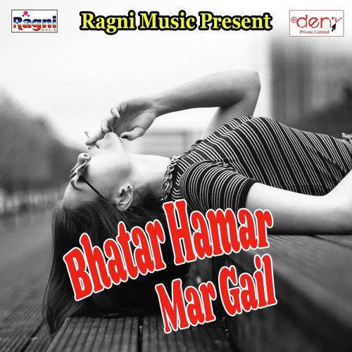 Awatani Mile Saala Kawan Garamail Ba - Various Artists