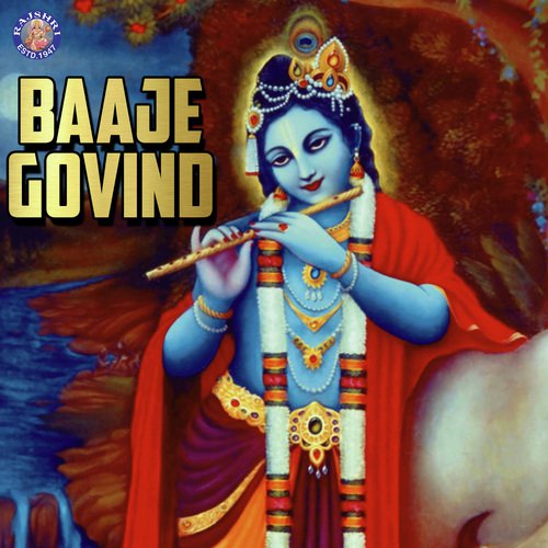 Pawe Pori Hari - Various Artists