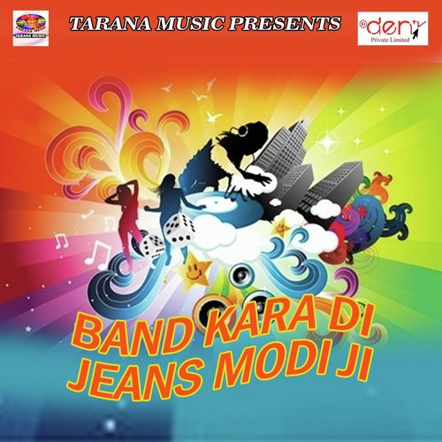 Dedi Sundar Lalanawa - Various Artists