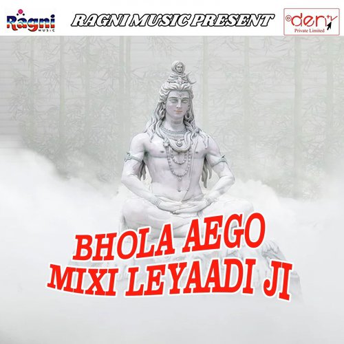Gaura Thoda Sa Bhang Pis Dena Ho - Various Artists