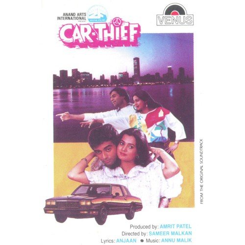 Tera Mera Sath Hai   Sad - Anu Malik