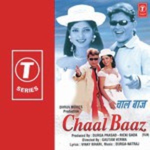 Style Mare Chhokariya - Durga, Natraj