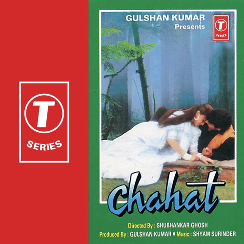Main Roya Pardes Mein - Various Artists