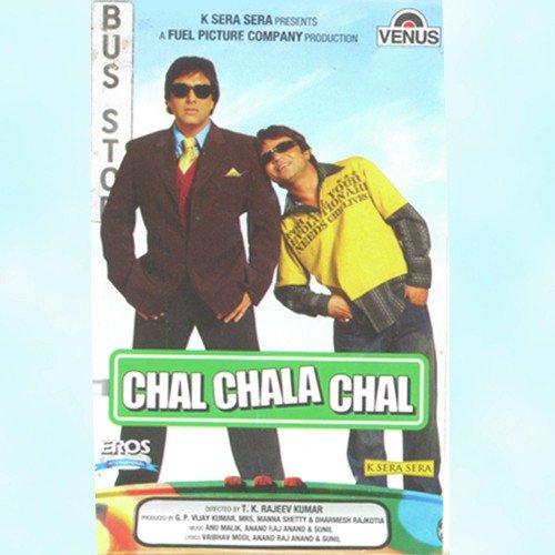 Aplam Chaplam - Anu Malik