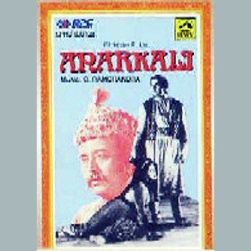 O Aasmanwale - C. Ramchandra
