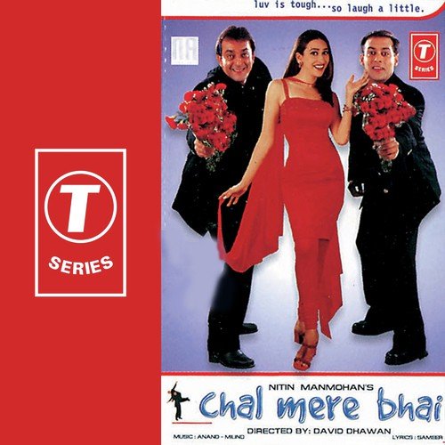 Meri Neend Jaane Lagi Hai - Anand-Milind