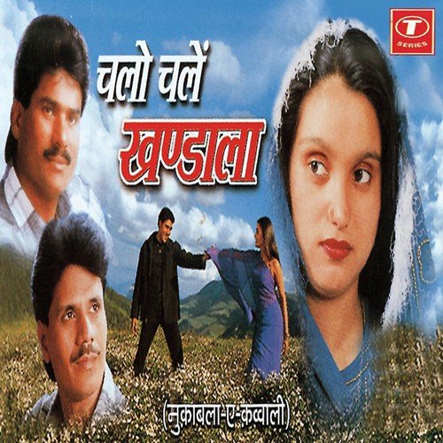 Dekha Kai Baar Mudke Beauty Beauty Maal Ke - Haji Tasleem Aarif, Aarif Khan, Tina Parveen, Allwin Brown