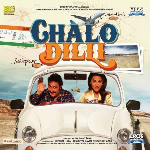 Matargashtiya - Various Artists