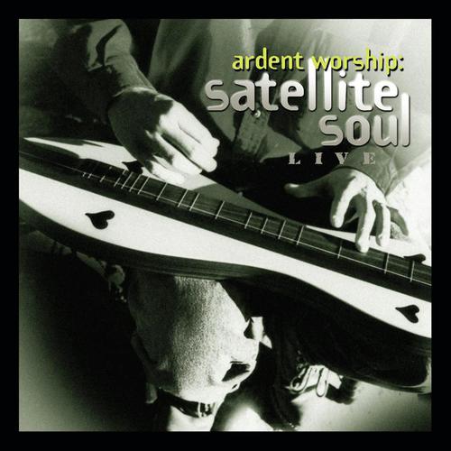 Lord I Lift Your Name on High (Album Version) - Satellite Soul