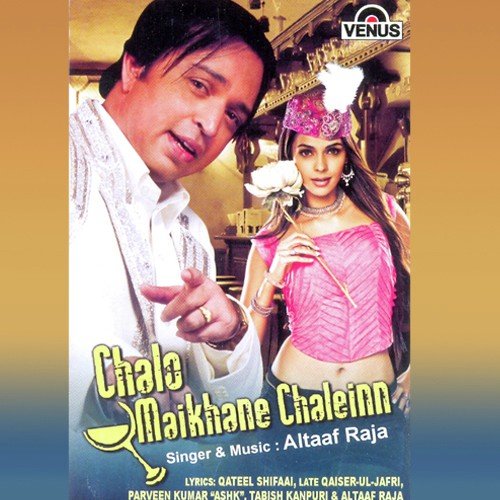 Gamo Ko Bhul Gaye Ham - Altaf Raja