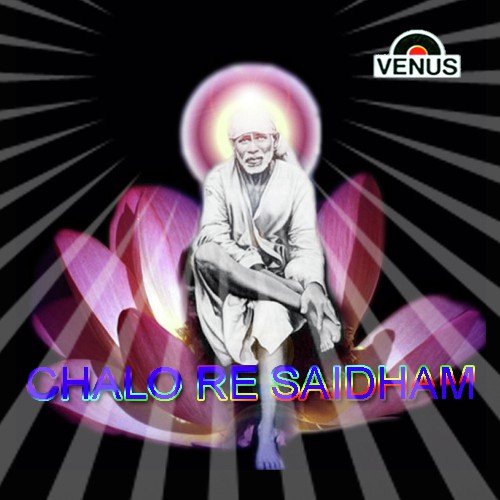 Mann Kehta Hai Sai Ka - Aman Shlok