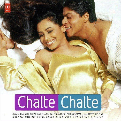 Suno Na Suno Na - Jatin-Lalit, Aadesh Shrivastava