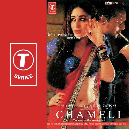 Bhigee Hui Koi - Sandesh Shandilya