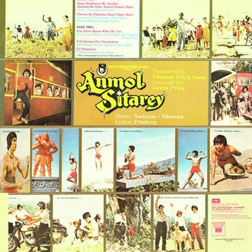 Choron Ko Pakadne Hum Chale Hain - Nadeem-Shravan