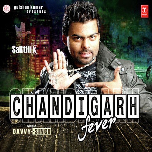 Peg Rakhana Nachana Yara - Sarthik, Davvy Singh