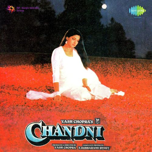 Chandni O Meri Chandni - Shiv-Hari