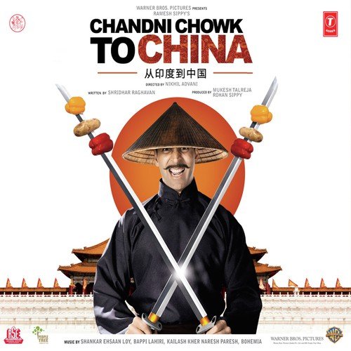 Chandni Chowk To China - Various Artists