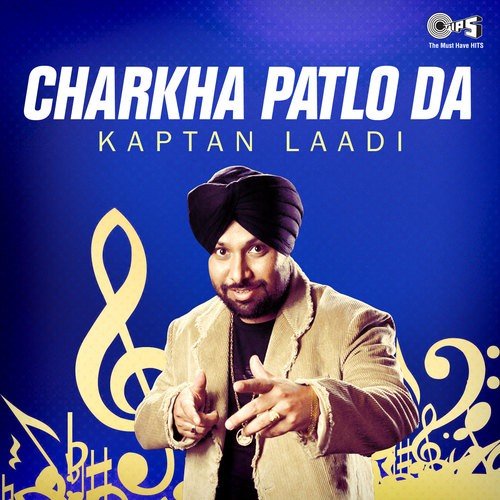 Nihal Krure UK (Remix) - Kaptan Laadi, Mika Singh