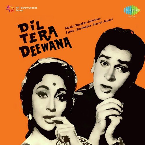 Dil Tera Diwana Hai Sanam - a titleSongs performed by Bhai Guriqbal Singh Ji-Gurmata Kola Ji Amritsar class hrefhttpswww.jiosaav