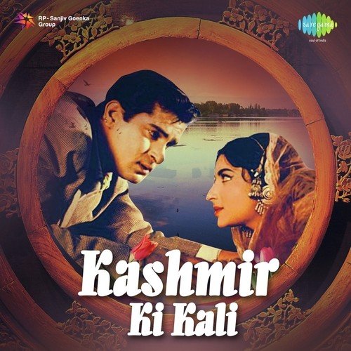 Isharon Isharon Men Dil Lenewale - a titleSongs performed by Bhai Guriqbal Singh Ji-Gurmata Kola Ji Amritsar class hrefhttpswww.jiosaav