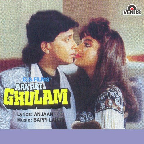 Maalik Mere Hoton Pe Sab Ke - Bappi Lahiri