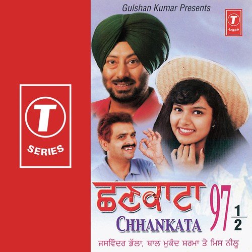 Hindi Wali Madam (Song) Chaluney, Janani Di Vairy Janani...Chache Da Angreji Potrha, Bolian (Remix) - Balasaheb Bhagat, Jaswinder Bhalla, Neelu Kapoor, H.M. Singh