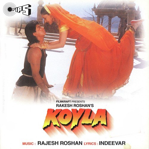 Dekha Tujhe Toh - Balasaheb Bhagat, Jaswinder Bhalla, Neelu Kapoor, H.M. Singh