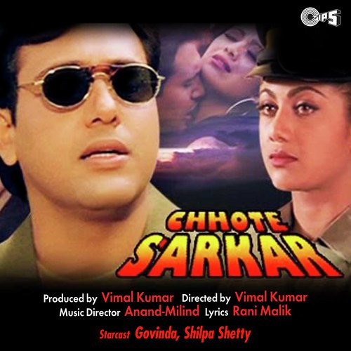 Ladki Patale - Anand-Milind