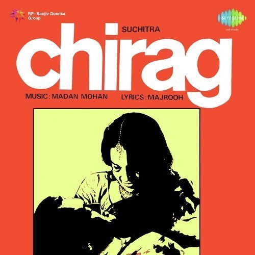 Chirag Dil Ka Jalao - Madan Mohan