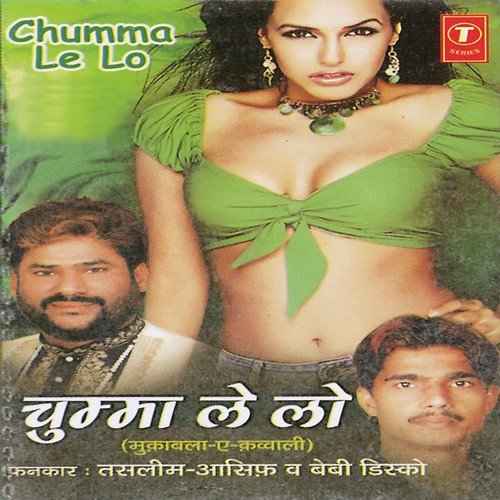Tera Husn Hai Kudiye Kamaal - Haji Tasleem Aarif, Baby Disco, Aasif, Sundaram