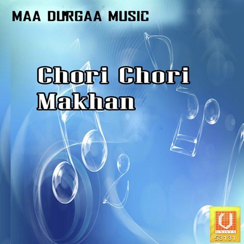 Anand Hi Anand Baras - Leepikaa Bhattacharya