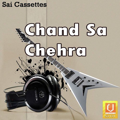 Tere Bina Ji Na Saku - Rahul Shrivastav, Sonu Nigam