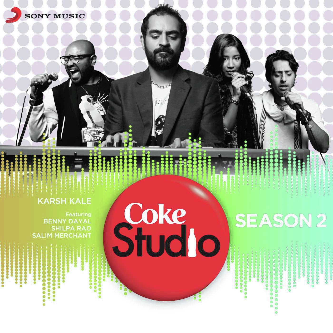 Kajar Bina Kare - Various Artists