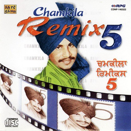 Do Koh To Purje - Various Artists