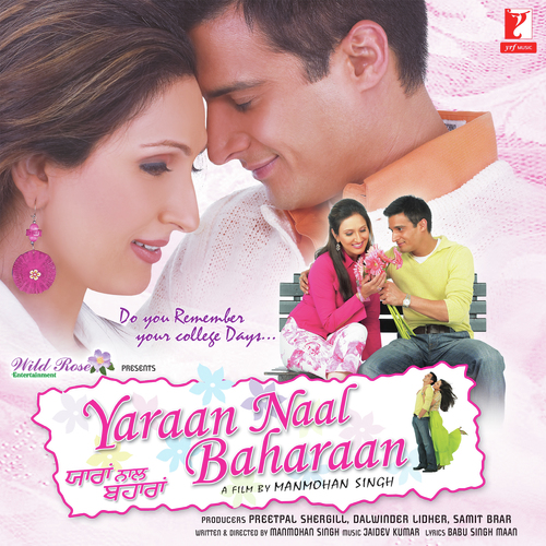 Yaraan Naal Baharaan - Various Artists