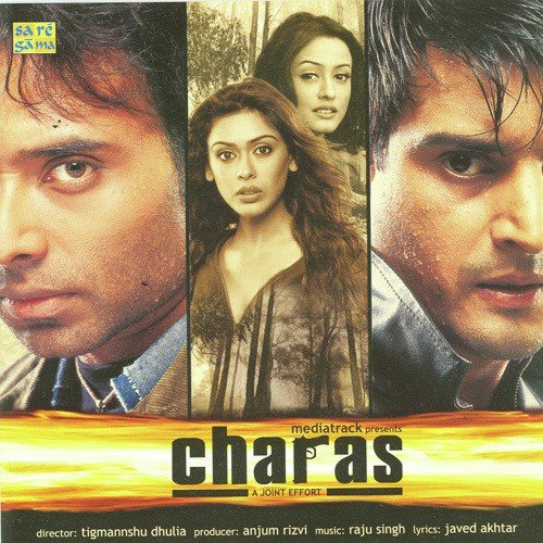 Hum Hain Deewane - Raju Singh