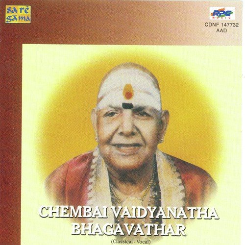 Ethuta Nilachithe Chembai - Various Artists