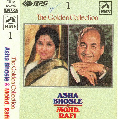 Dhalti Jaaye Raat - Various Artists