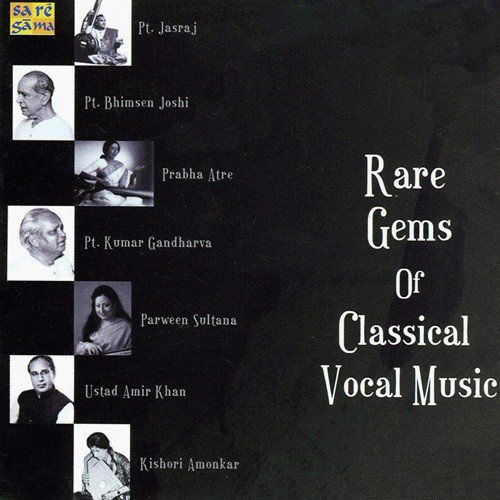 Desi Todi - Sanchi Kahat Hai Adha - Rang Ye - Ustad Nisar Husain Khan - Various Artists