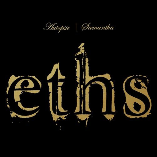 Le projet humain (Remastered) - Eths