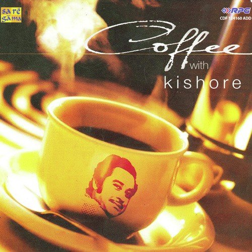 Oh Hansini - Various Artists
