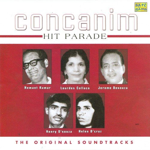 Juliana - Various Artists