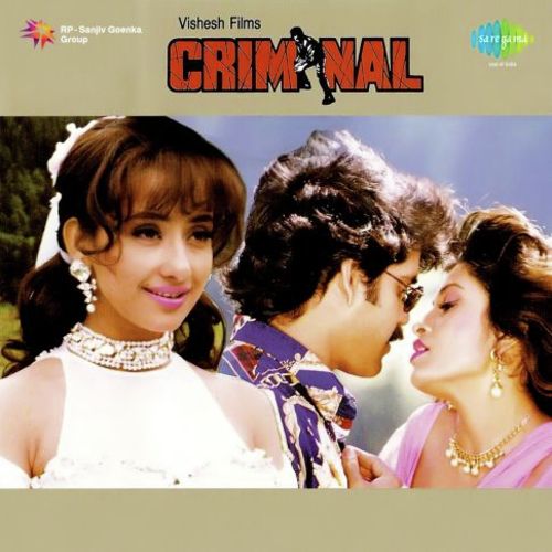 Kisi Ka Tu Ho Ja - M. M. Keeravani