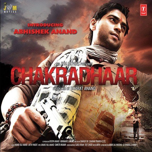 Chakradhaar (Theme) - Various Artists