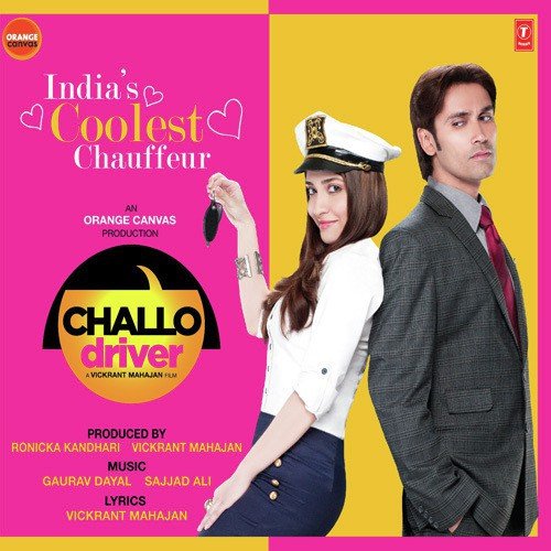 Kudi Pataka Driver - Various Artists