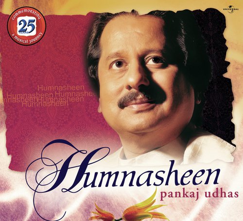 Zulf Ghata (Album Version) - Various Artists