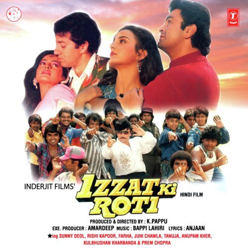 Rab Se Bhi Pehle Honthon Pe Mere Saajan Tera Hi Naam - Various Artists